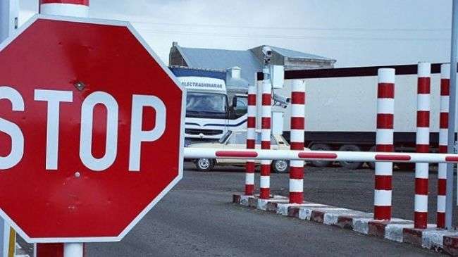 В Украину перестанут пускать транспорт с одной из непризнанных миром республик