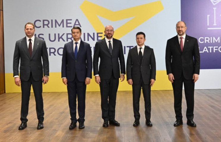 На “Крымской платформе” заметили двойника Шмыгаля (ФОТО)