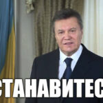 efffabef