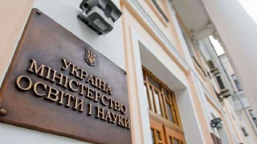 Какие мероприятия проведут для запуска Президентского университета