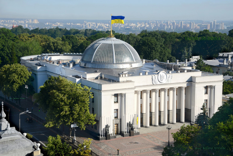ВРУ приняла постановление о международном сотрудничестве “Крымской платформы”