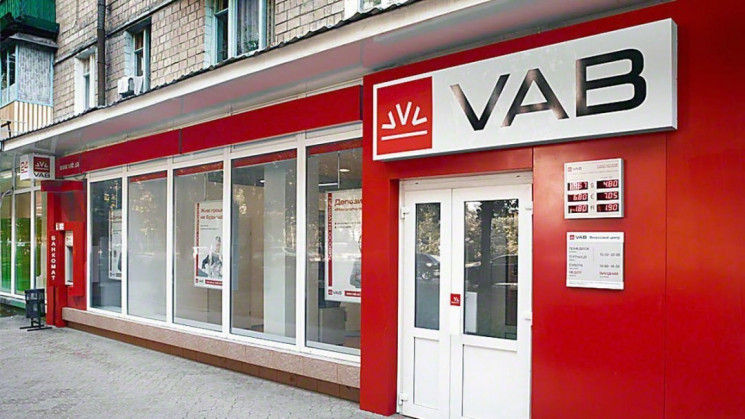 Дело VAB банка начало рассыпаться в Высшем антикоррупционном суде, – СМИ