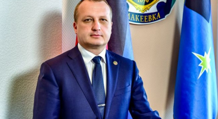 “Мэру” оккупированной Макеевки объявили подозрение