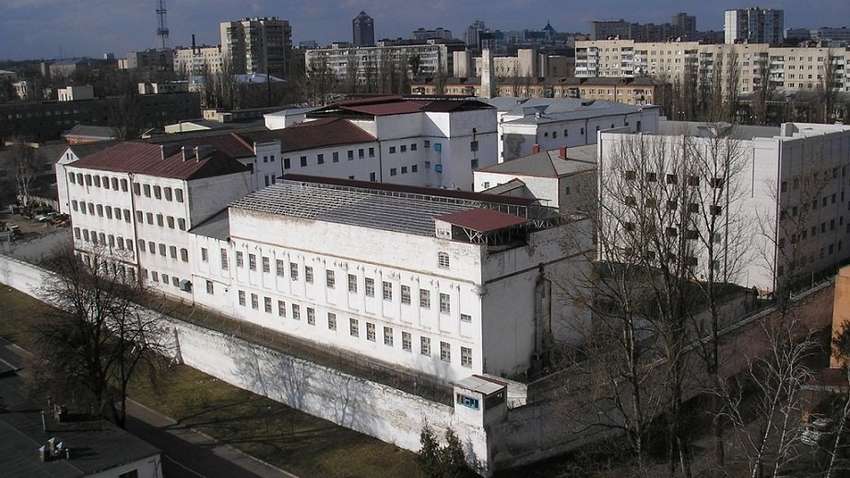 На месте Лукьяновского СИЗО может появиться отель