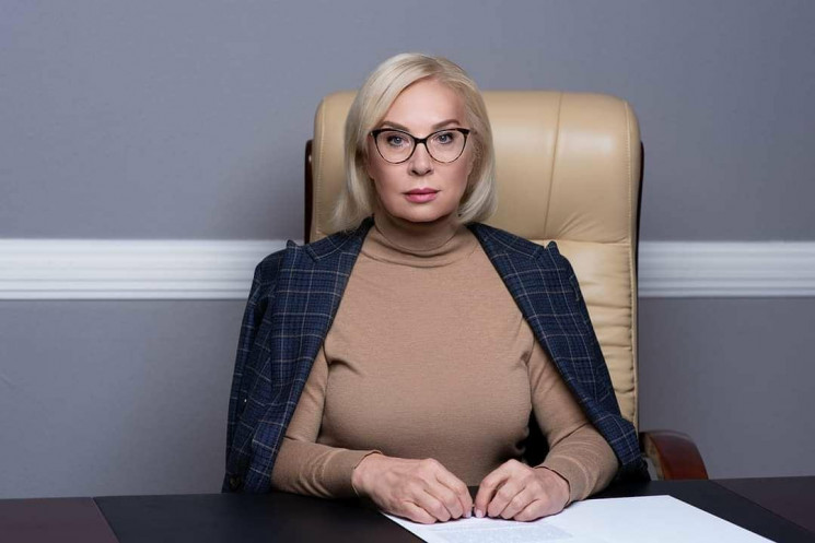 Законопроект Зеленского об олигархах неконституционный, — уполномоченная ВРУ по правам человека