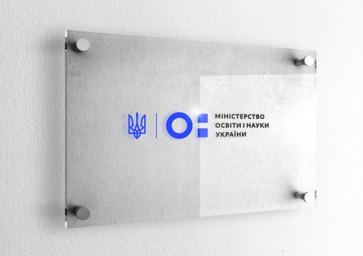 В МОН привели ужасную статистику вакцинации в школах
