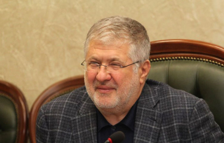 Коломойскому разрешили продать недвижимость в США: Но только чтобы рассчитаться с долгами