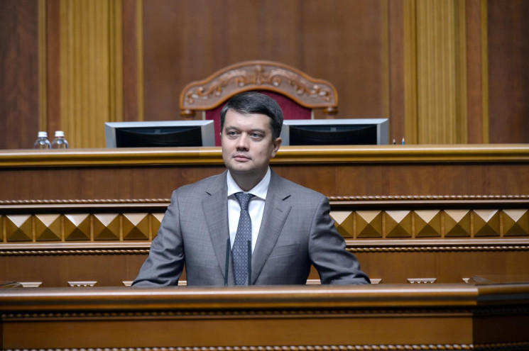 Разумков заявил, что закон об олигархах могут заблокировать в Конституционном Суде
