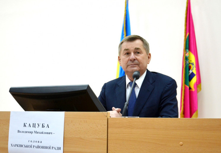 Экс-регионал Кацуба приобрел более 19 га земли под Харьковом