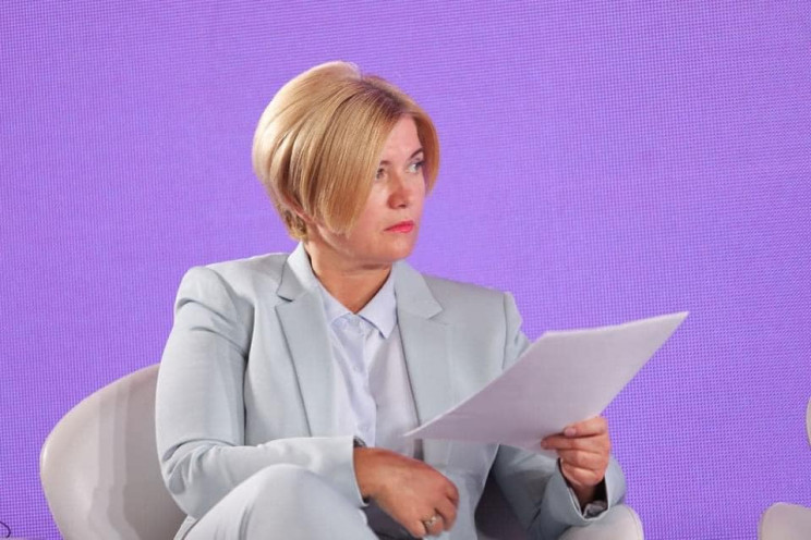 “Война лягушек и мышей”: В “ЕС” говорят, что не будут голосовать за отставку Разумкова