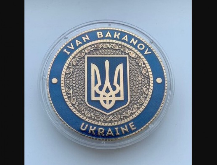 На совещание в Трускавец пригласили Баканова