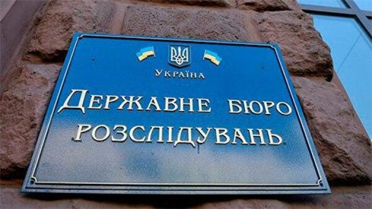 Дело о покушении на Наумова: ГБР открыло дело о пытках Расюка, — СМИ