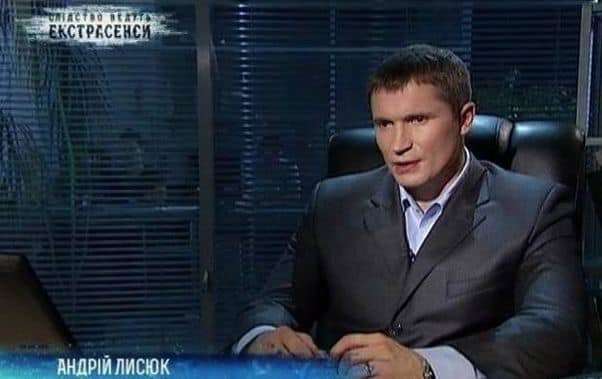 Звезда шоу “Следствие ведут экстрасенсы” получил высокую должность в СБУ