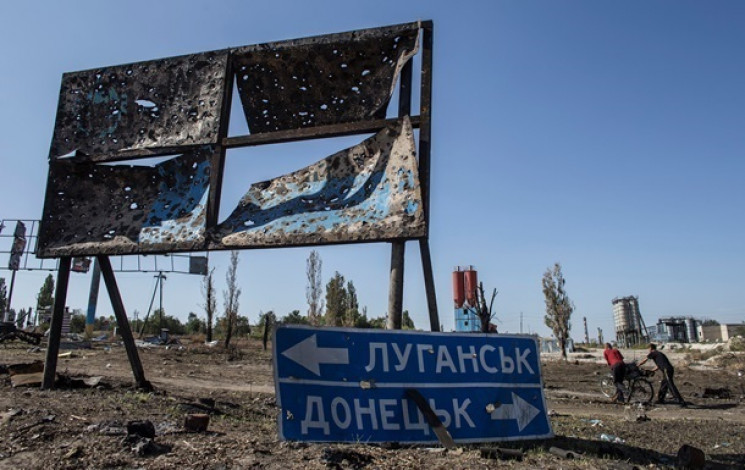 В ООН указали на недостатки закона о переходном периоде Донбасса