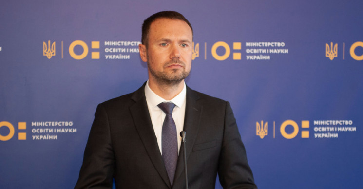 Не прекращение обучения, а дистанционка: Шкарлет объяснил формат работы в недовакцинированных школах