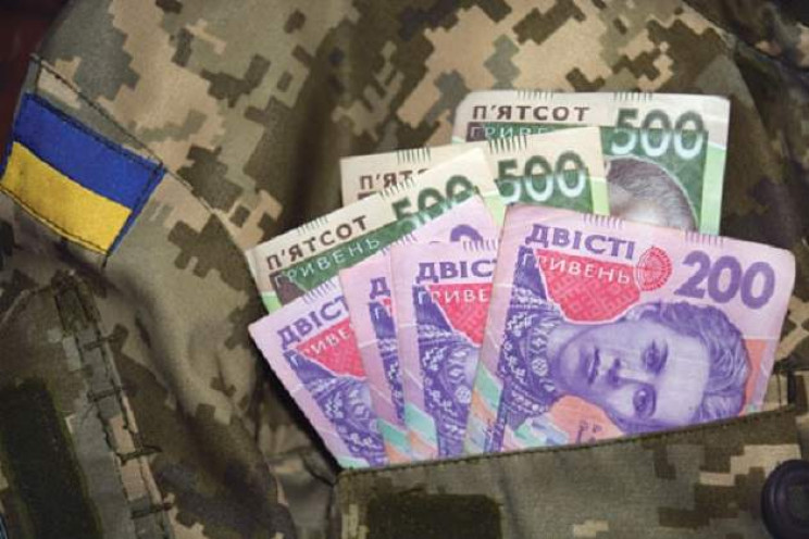 ВСУ с миллиардными долгами: Почему военнослужащие уходят из украинской армии