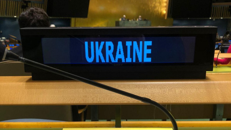 РФ может наращивать ядерный потенциал в Крыму: Украина выступила в ООН с заявлением