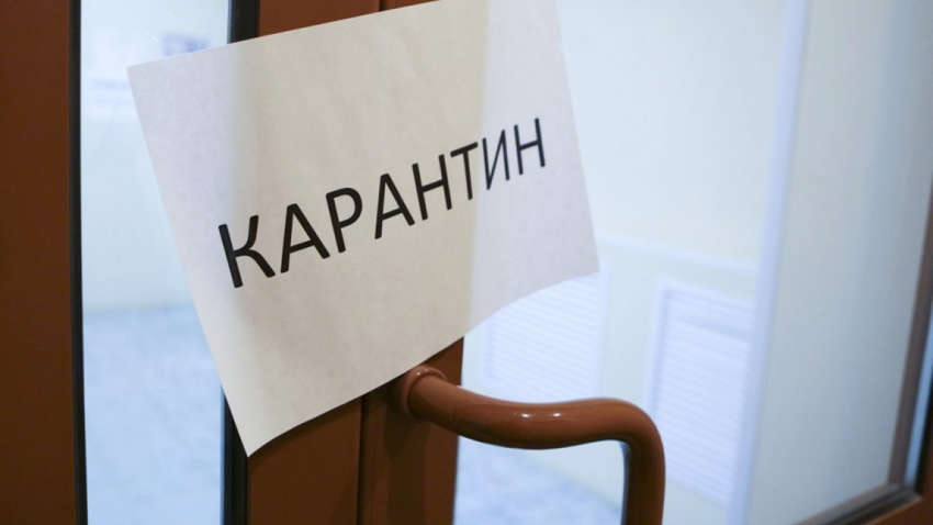 Осенний локдаун-2021: какие ошибки необходимо учесть власти