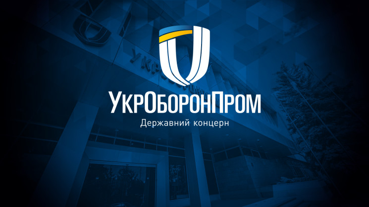 Украина заключила контракт на поставку газотурбинных установок для ВМС Индии: Подробности