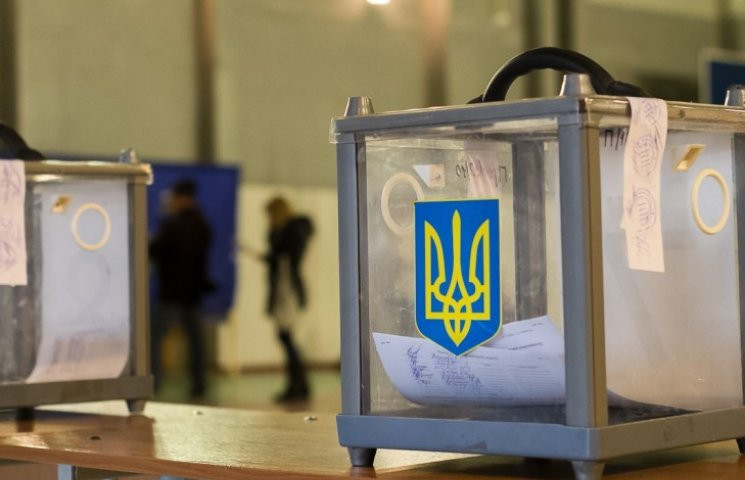 Выборы мэра Кривого Розу запланировали на весну 2022 года
