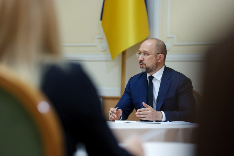 Верховная Рада вызвала Шмыгаля “на ковер”: Что произошло