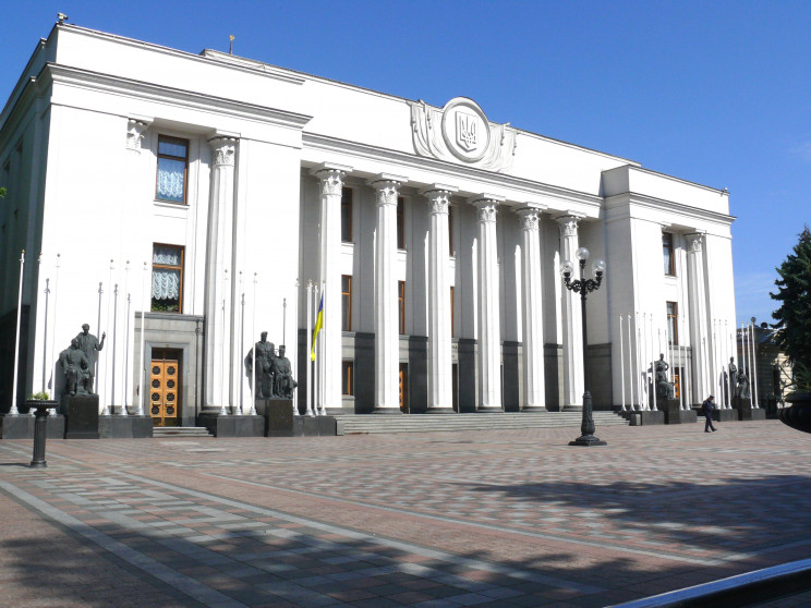 Верховная Рада проголосовала заявление по “делу Джеляла”
