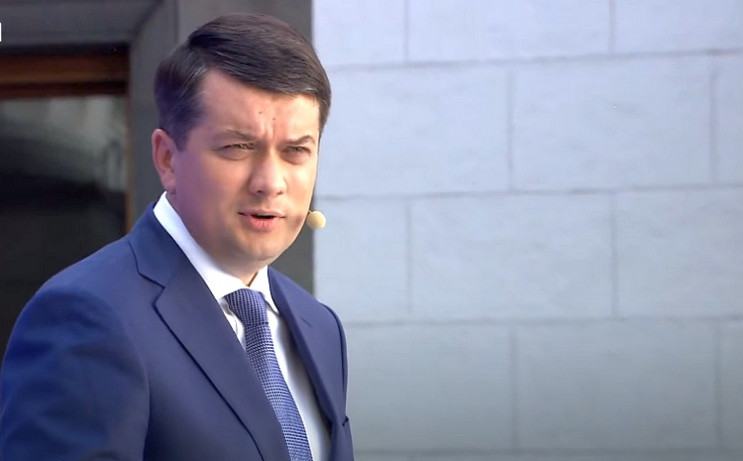 “Была задача, Арахамия ее выполнил”: Разумков признался, имел ли конфликт со “слугами” перед получением письма об отставке