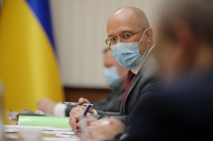 “Ликвидность имеет место”: Шмыгаль заявил, что средств “Нафтогаза” для плановой деятельности достаточно