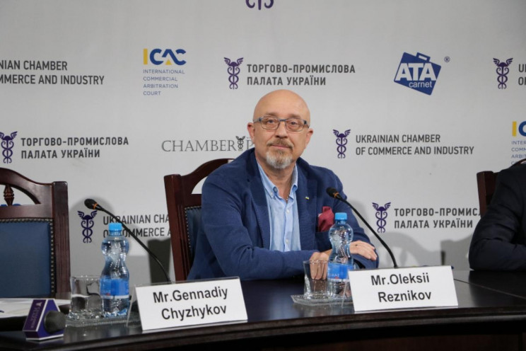 МинВОТ представило стратегию экономического развития Донбасса международным партнерам