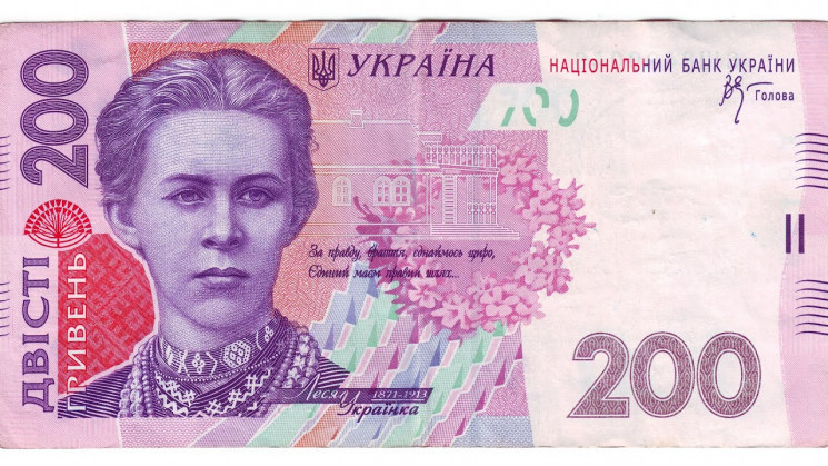 Нацбанк показал, как быстро отличить настоящие гривны от фальшивых (ВИДЕО)