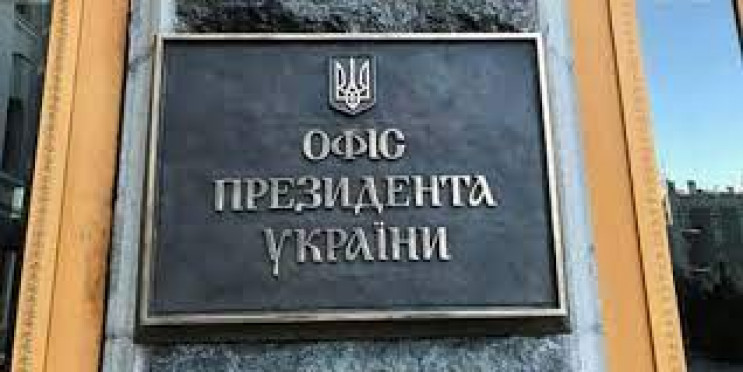 Раскольники “Голоса” ходят в Офис президента — Железняк