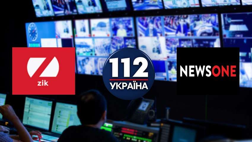 Запрет телеканалов “112”, NewsOne, ZIK, “Первый Независимый” связан с репрессиями против оппозиции – эксперт