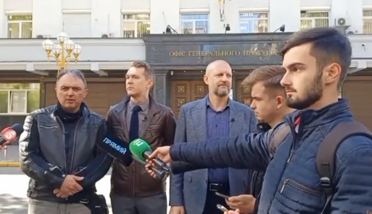 Венедиктова пожаловались на бездействие ГБР из-за государственной измены по делу “вагнеровцев”