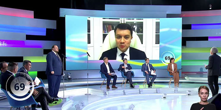 Олигархи и Разумков: Почему осенью ключевой темой будут не тарифы, а войны внутри власти