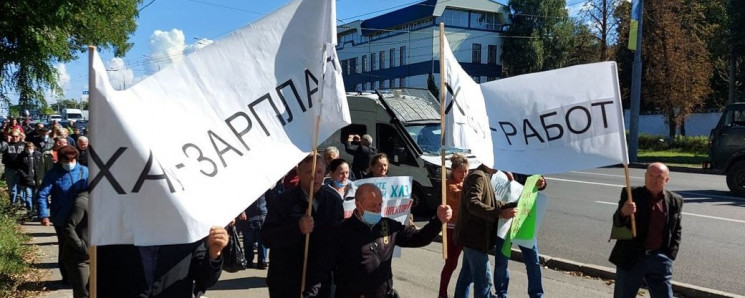В Харькове работники авиазавода требуют сменить руководителя: “Укроборонпром” не согласен (ВИДЕО, ФОТО)