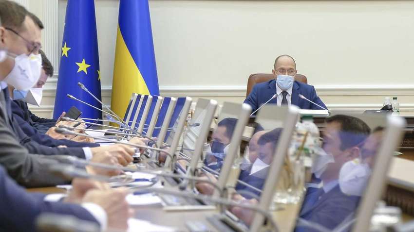 Какие реформы правительство Украины планирует начать в следующем году