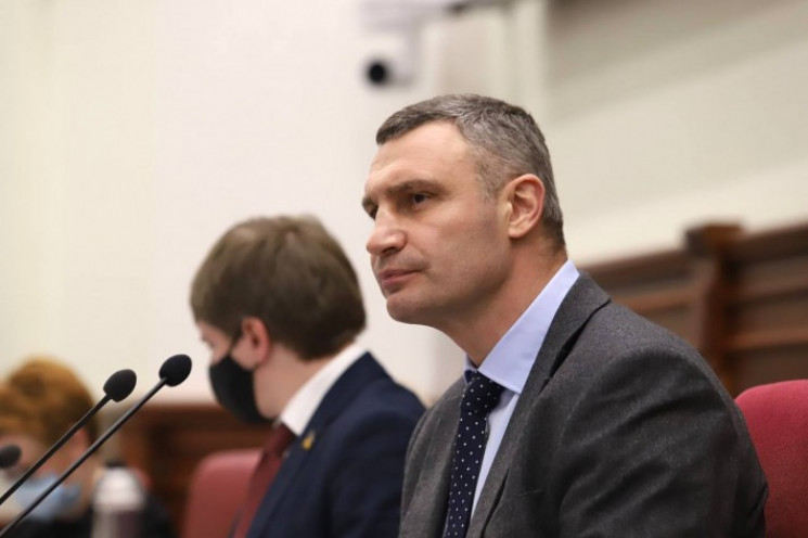 Кличко сделал ряд кадровых назначений в КГГА