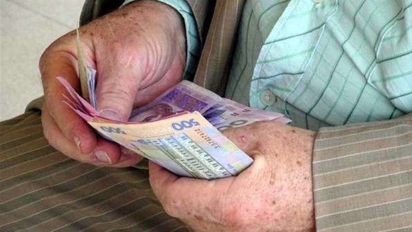 В Украине пенсионерам будут дополнительно выплачивать по 5500 грн ежемесячно: кто получит средства