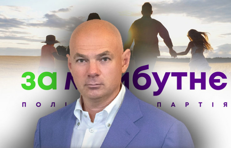 Будущее под вопросом: Почему партии Палицы придется напоминать о себе уже сейчас, чтобы не исчезнуть через два года