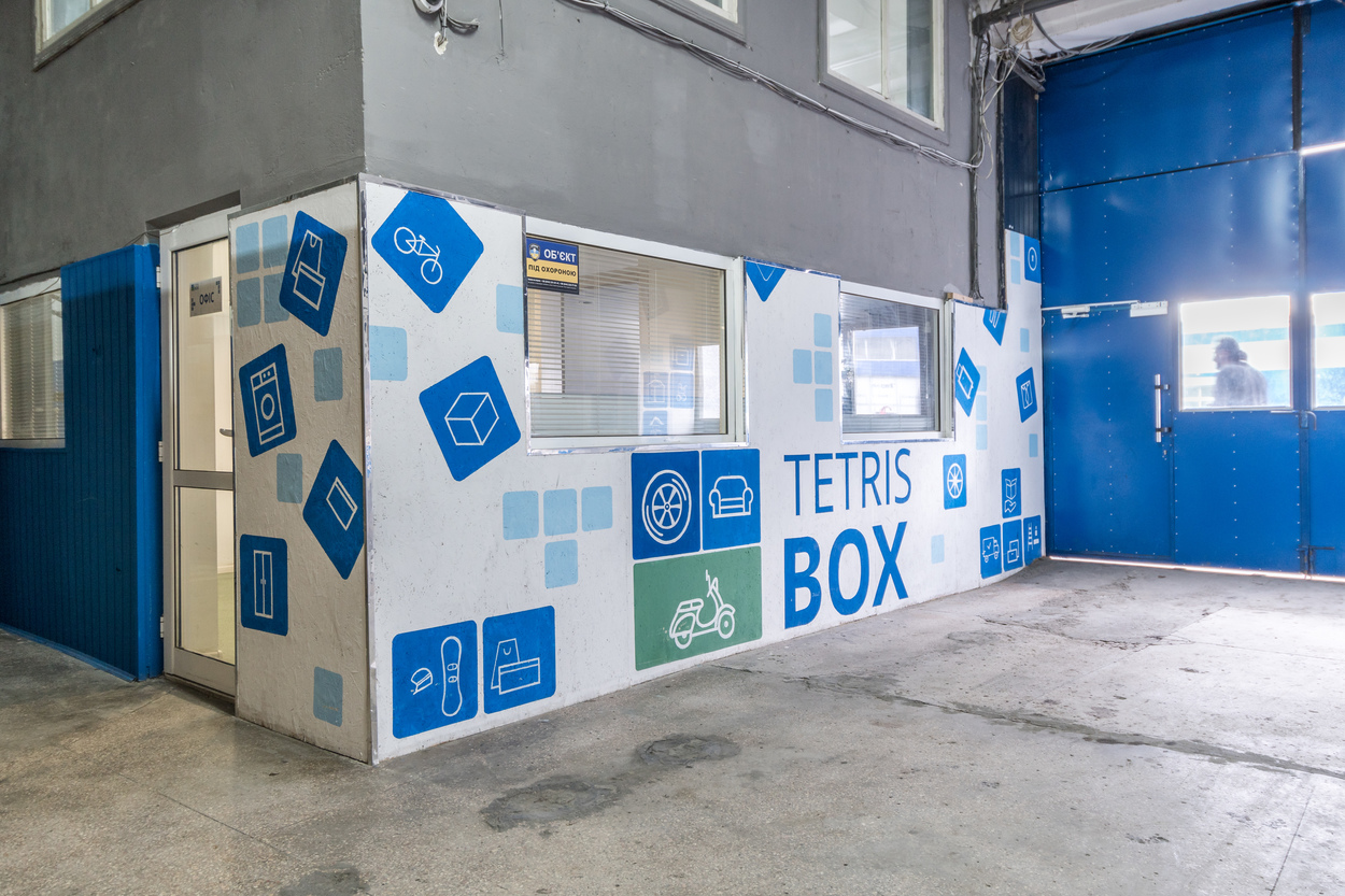 TetrisBOX – размещение любых вещей на любой площади