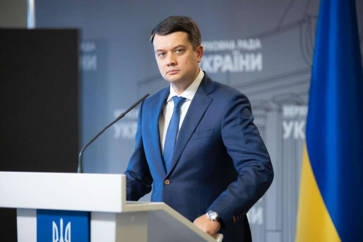 Разумков считает Банковую “проклятым местом”