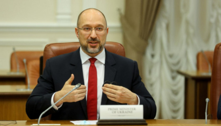 Иностранные инвестиции в Украину за первое полугодие составили $ 2,83 млрд, — Шмыгаль