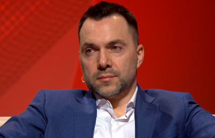 Арестович признал, что имеет плохую привычку “ляпать лишнее”