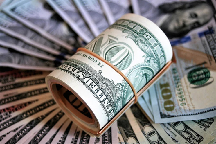 Международные резервы Украины сократились почти $ 3 млрд