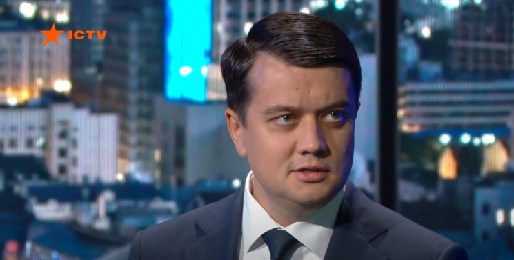 Разумков заявил, что его отстранили с нарушением регламента