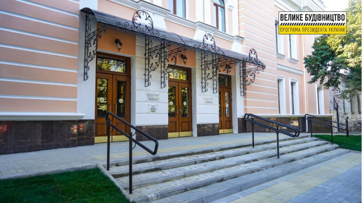 В Полтаве впервые за 10 лет откроется филармония: ее реставрировали по программе Зеленского