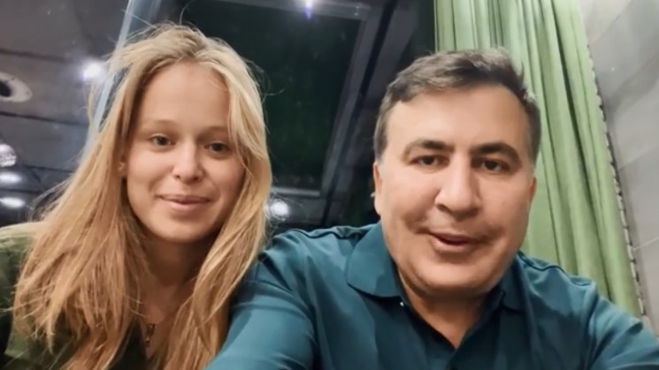 Ясько собралась в Грузию