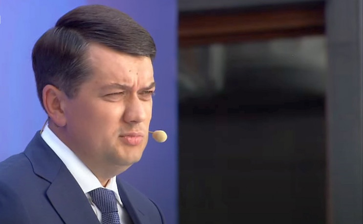 Разумков заявил, когда и как будут голосовать за его отставку