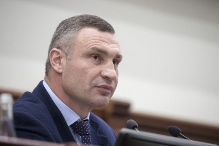Кличко уволил важную чиновницу КГГА