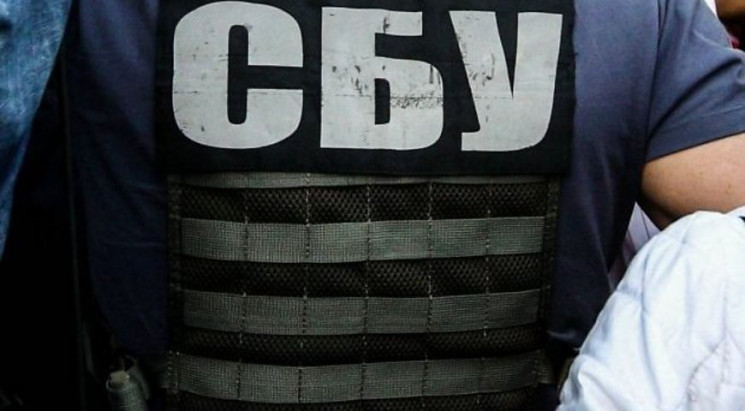 СБУ сообщила о подозрении сотруднику спецслужб РФ, который собирал военные данные